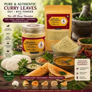 Curry Leaf Powder