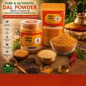 Dhall Podi